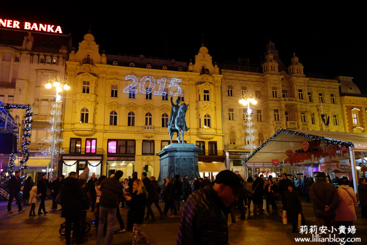 Zagreb