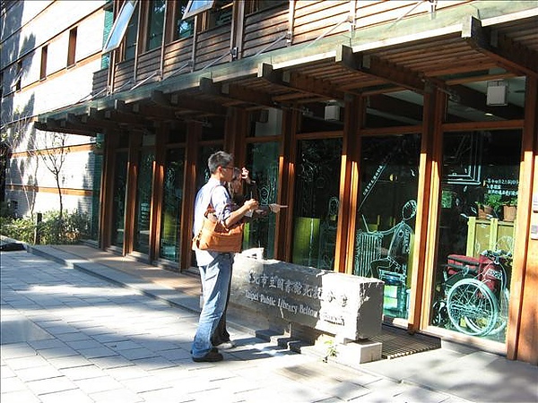 北投,北投圖書館,台北,台北北投,台北市 北投,北投圖書館,台北,台北北投,台北市