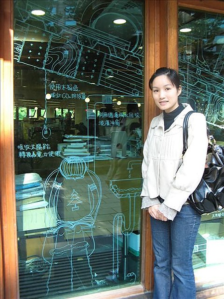 北投,北投圖書館,台北,台北北投,台北市 北投,北投圖書館,台北,台北北投,台北市