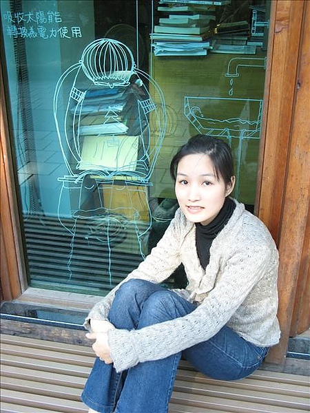 北投,北投圖書館,台北,台北北投,台北市 北投,北投圖書館,台北,台北北投,台北市