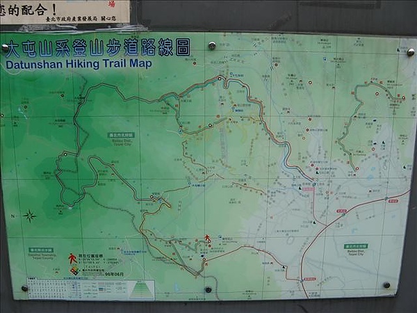 北投,北投貴子坑,台北,台北北投 北投,北投貴子坑,台北,台北北投