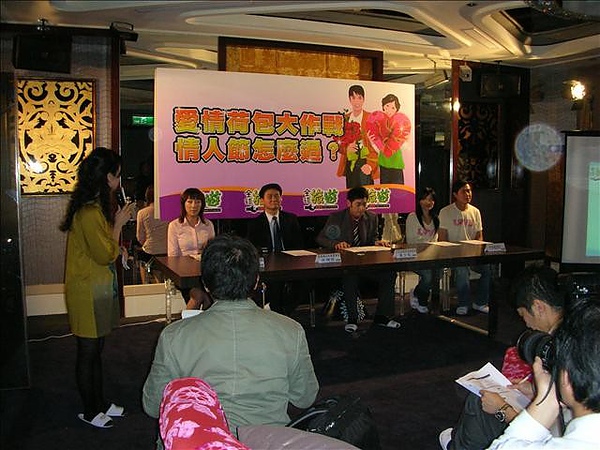 【台北】忘卻塵囂.愛戀摩鐵~Motel龍頭→薇閣旗鑑店 @莉莉安小貴婦旅行札記 @莉莉安小貴婦旅行札記