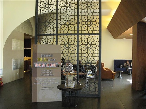 南方莊園,桃園 南方莊園,桃園