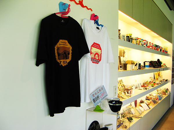 台南,台南藝術大學,藝術大學 台南,台南藝術大學,藝術大學