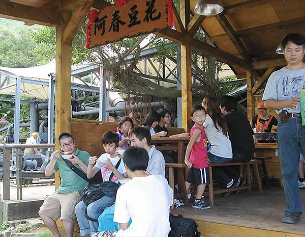 台北九份,台北旅遊,台北景點推薦,台灣,台灣台北,新北市,旅行,金瓜石,黃金博物館 台北九份,台北旅遊,台北景點推薦,台灣,台灣台北,新北市,旅行,金瓜石,黃金博物館