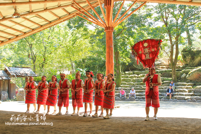 八卦力,南庄八卦力,原住民風味餐,巴斯達隘,矮靈祭,臀鈴,苗栗,苗栗南庄,賽夏族,賽夏族矮靈祭 @莉莉安小貴婦旅行札記