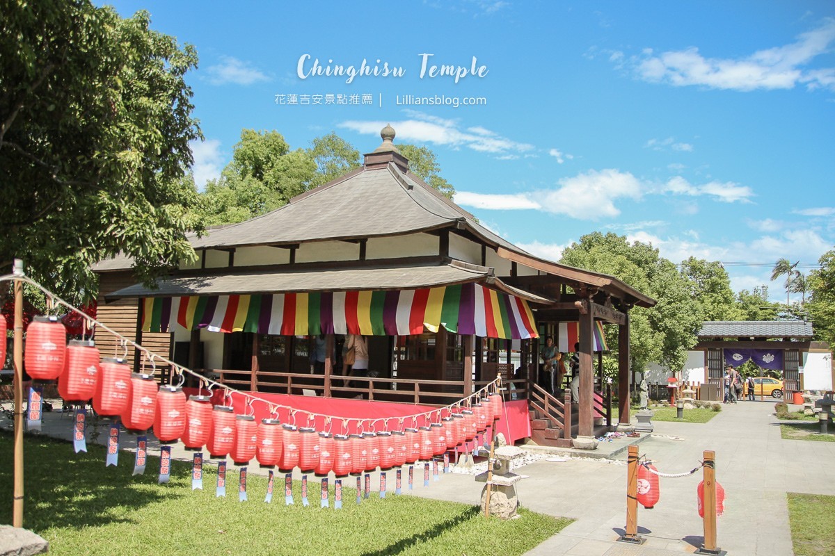 網站近期文章：花蓮吉安景點推薦：吉安慶修院。介紹門票、歷史、園區動線
