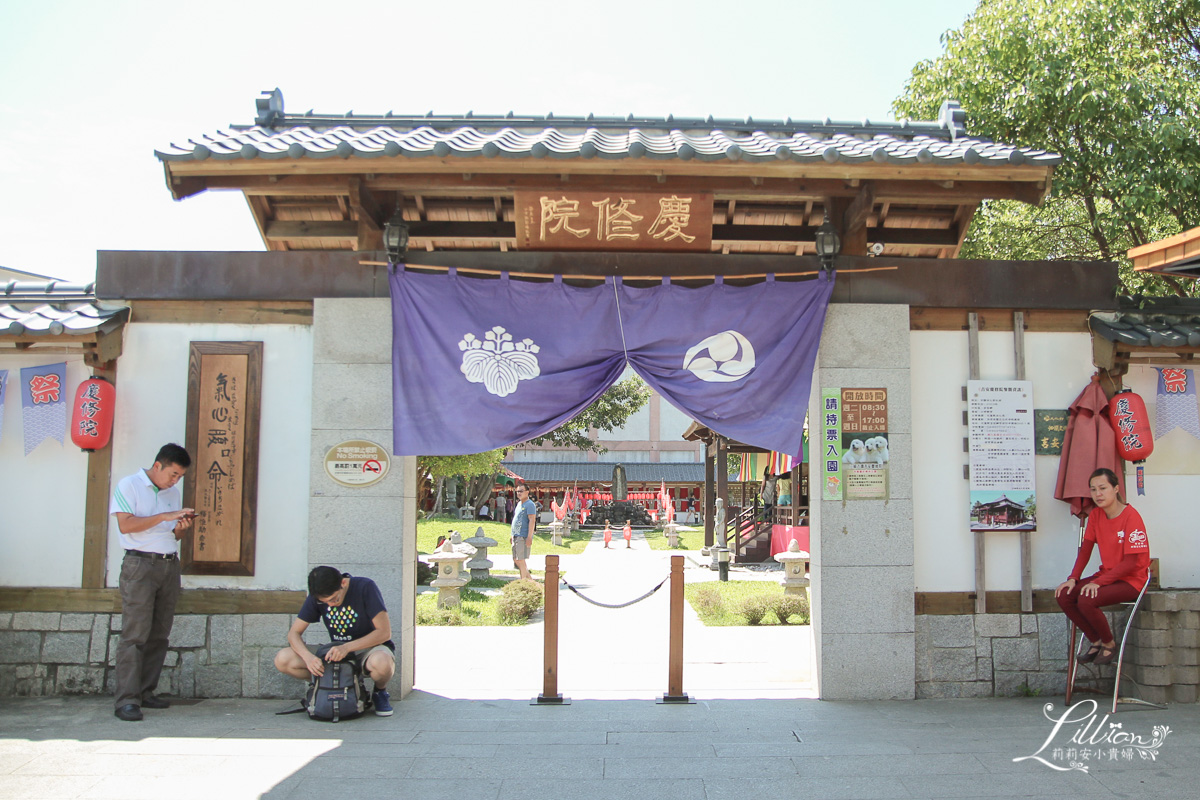 吉安慶修院, 慶修院, 吉安鄉私房景點, 吉安景點, 花蓮吉安景點, 吉安火車 站附近景點, 吉安鄉景點, 慶修院門票