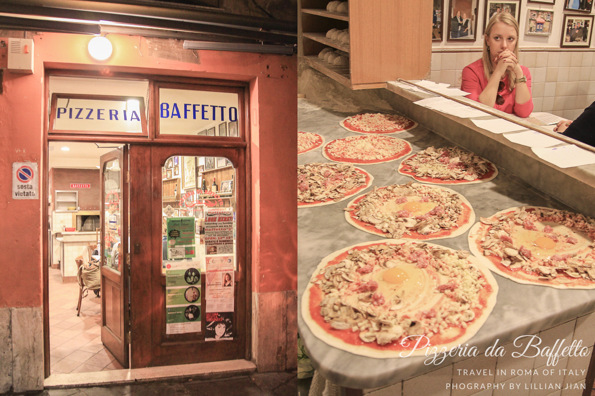 Roma,意大利,意大利旅行,意大利自助游,羅馬,羅馬Pizzeria da Baffetto,羅馬美食推薦,羅馬自助旅行,羅馬自助游,羅馬餐廳推薦,義大利,義大利披薩推薦,義大利自助旅行,義大利餐廳推薦 @莉莉安小貴婦旅行札記