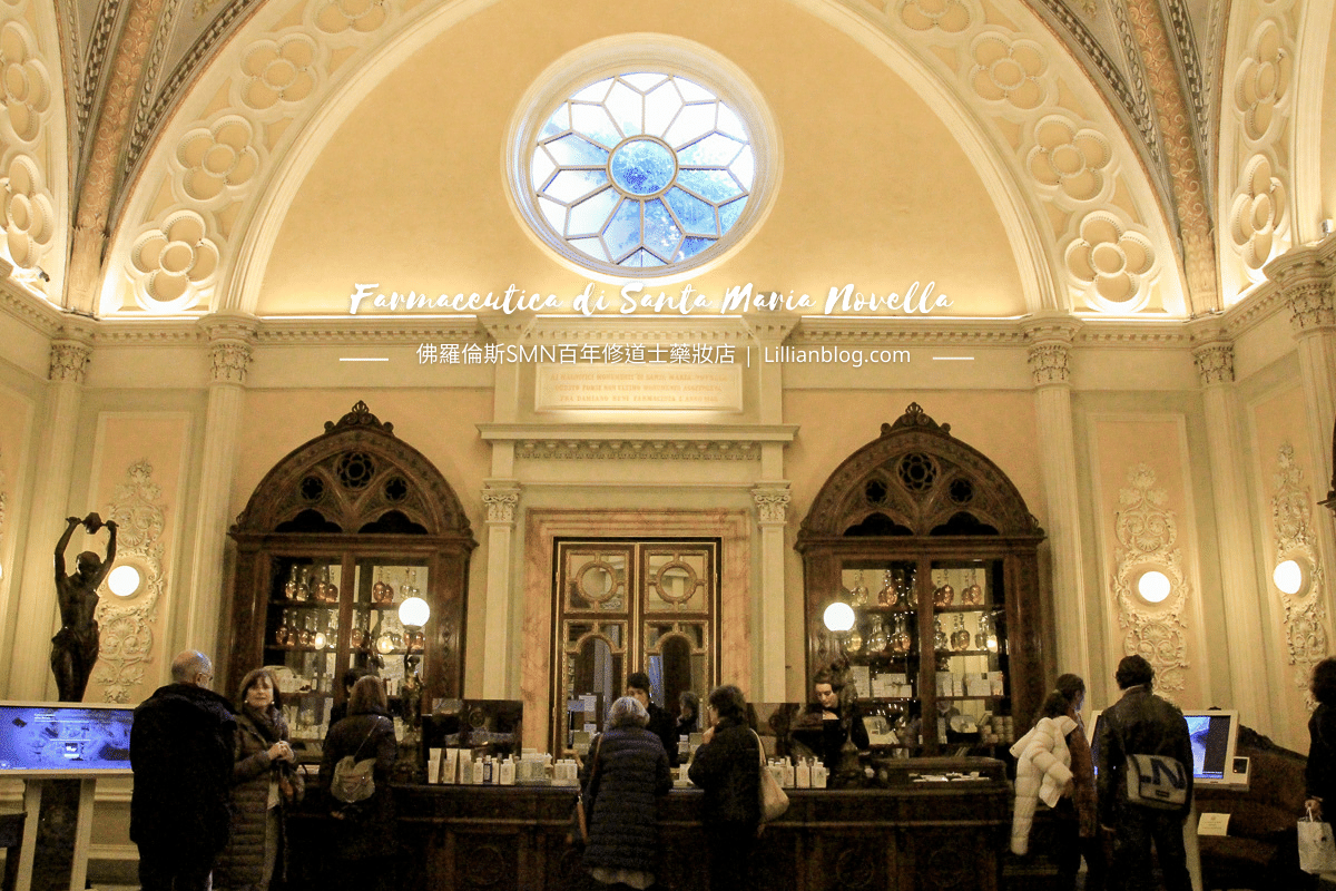 延伸閱讀：【義大利】佛羅倫斯SMN百年修道士藥妝店Farmacia di Santa Maria Novella。熱門伴手禮