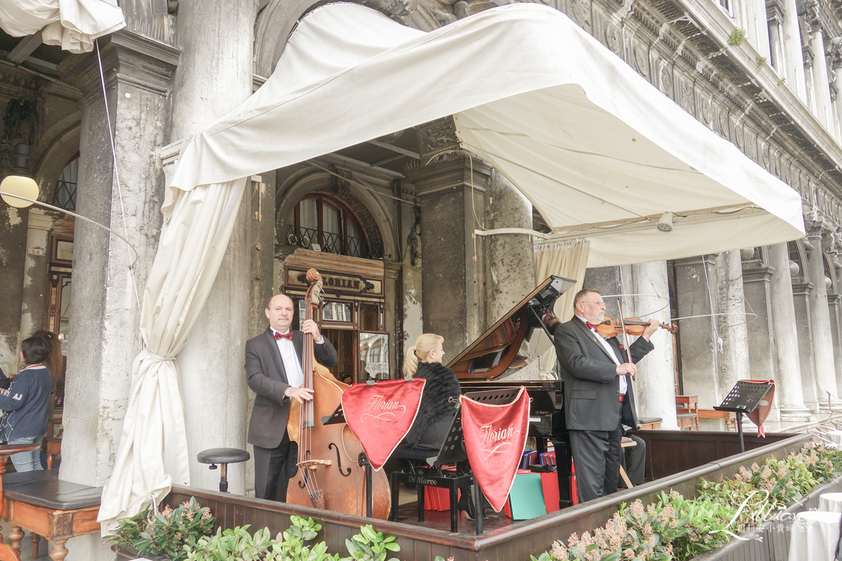 Caffè Florian, 威尼斯佛羅里安咖啡館, 佛羅里安咖啡館, 威尼斯, 威尼斯咖啡館, 威尼斯必吃, 威尼斯旅遊, 威尼斯美食推薦 , 威尼斯聖馬可廣場, 威尼斯自助旅行, 威尼斯自助游, 威尼斯自助行, 威尼斯自助行程, 威尼斯花神咖啡館, 威尼斯行程, 威尼斯親子旅行, 威尼斯親子自助旅行, 威尼斯餐廳推薦, 意大利旅行攻略, 義大利美食推薦, 義大利威尼斯, 義大利親子旅行, 義大利親子自助旅行, 聖馬可廣場美食