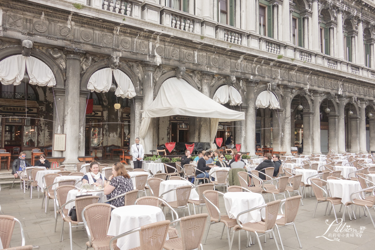 Caffè Florian, 威尼斯佛羅里安咖啡館, 佛羅里安咖啡館, 威尼斯, 威尼斯咖啡館, 威尼斯必吃, 威尼斯旅遊, 威尼斯美食推薦 , 威尼斯聖馬可廣場, 威尼斯自助旅行, 威尼斯自助游, 威尼斯自助行, 威尼斯自助行程, 威尼斯花神咖啡館, 威尼斯行程, 威尼斯親子旅行, 威尼斯親子自助旅行, 威尼斯餐廳推薦, 意大利旅行攻略, 義大利美食推薦, 義大利威尼斯, 義大利親子旅行, 義大利親子自助旅行, 聖馬可廣場美食