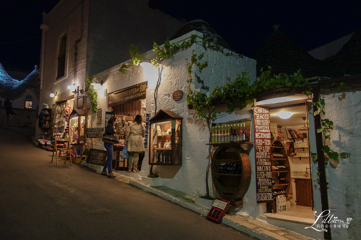 Alberobello, 蘑菇村, 阿爾貝羅貝洛, 南義大利旅遊, 義大利特魯洛, 馬泰拉蘑菇村, 蘑菇村歷史, Alberobello發音, 義大利