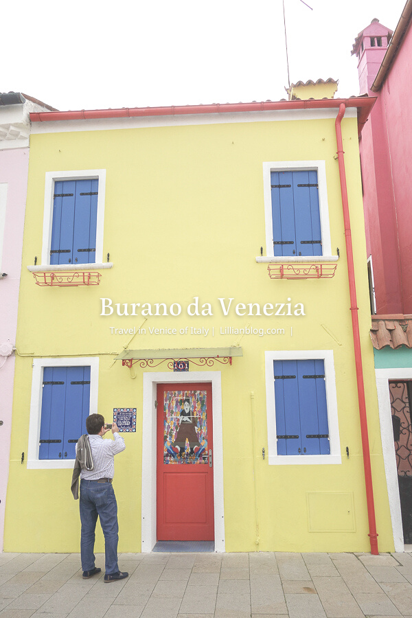 義大利自助旅行, Burano, 彩色島, 蕾絲島, 威尼斯, 威尼斯彩色島, 威尼斯蕾絲島, 威尼斯旅遊, 威尼斯必遊, 威尼斯自助旅行, 威尼斯自助游, 彩色島攻略, 蕾絲島攻略, 威尼斯自助行, 威尼斯自助行程, 威尼斯旅遊攻略, 威尼斯景點推薦, 威尼斯親子自助旅行, 彩色島景點推薦, 蕾絲島景點推薦, 意大利旅行攻略, 義大利旅行攻略, 義大利威尼斯, 義大利親子旅行, 義大利親子自助旅行