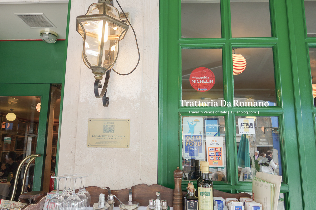 義大利自助旅行, Trattoria Da Romano, Burano, 彩色島, 蕾絲島, 威尼斯, 威尼斯在地美食, 威尼斯必吃, 威尼斯旅遊, 威尼斯美食推薦, 威尼斯自助旅行, 威尼斯自助游, 彩色島餐廳推薦, 蕾絲島美食推薦, 威尼斯自助行, 威尼斯自助行程, 威尼斯行程, 威尼斯親子旅行, 威尼斯親子自助旅行, 威尼斯餐廳推薦, 彩色島美食推薦, 蕾絲島餐廳推薦, 意大利, 旅行攻略, 紅色米其林指南, 義大利美食, 義大利, 義大利威尼斯, 義大利親子旅行, 義大利親子自助旅行