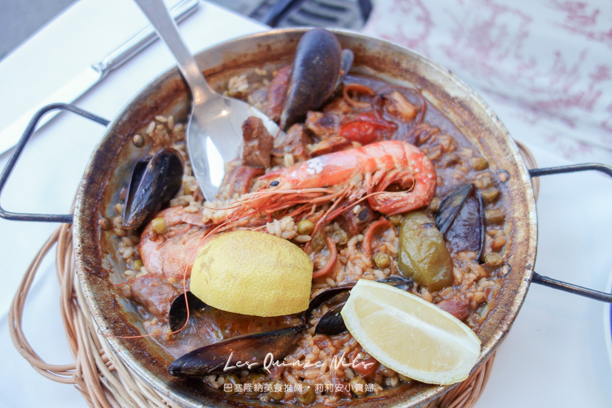西班牙巴塞隆納自由行美食推薦：蘭布拉大道推薦餐廳Les Quinze Nits。料多不鹹的海鮮燉飯Paella @莉莉安小貴婦旅行札記