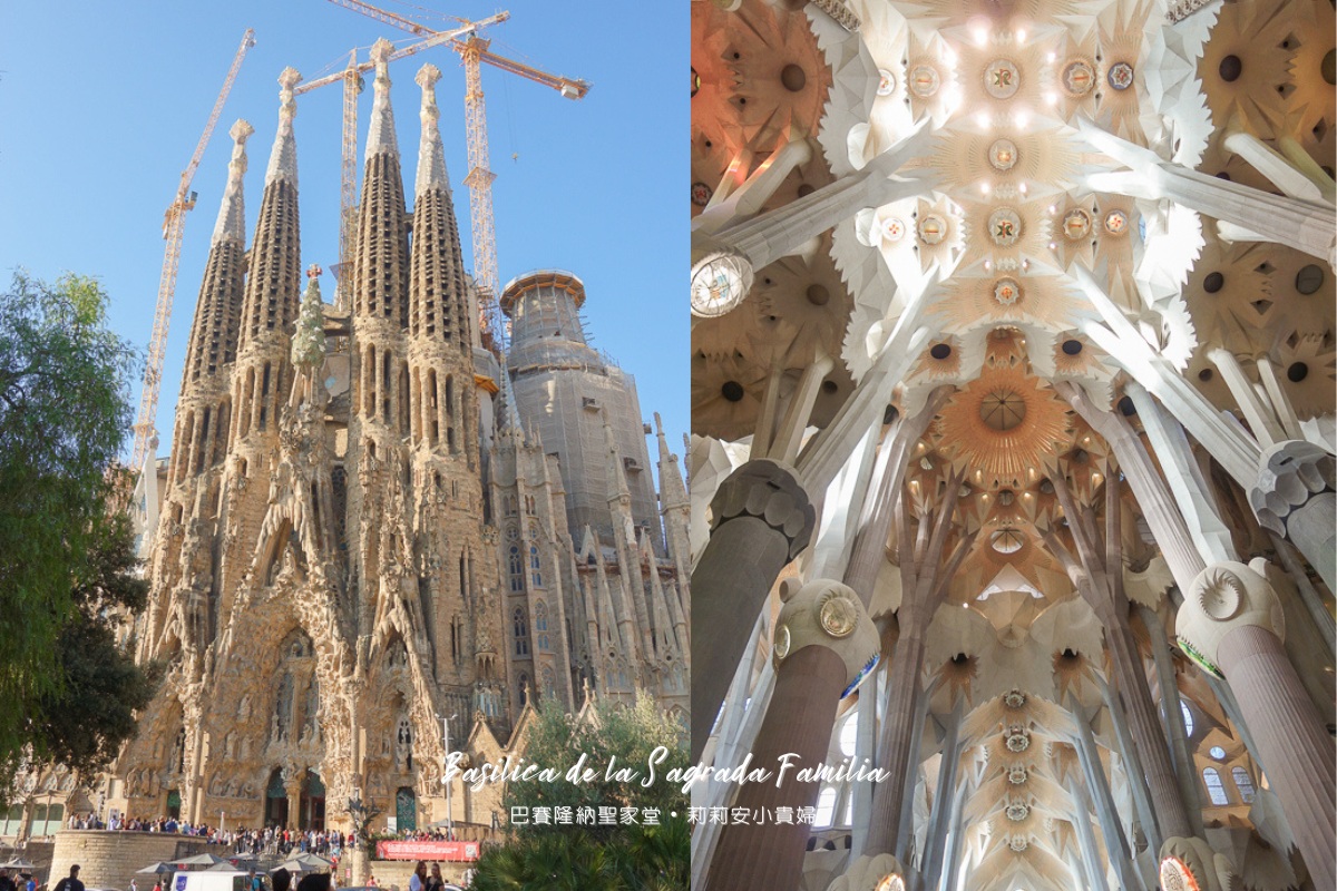 Basilica de la Sagrada Familia,加泰隆尼亞現代主義,巴塞隆拿,巴塞隆納,巴塞隆納必遊景點,巴塞隆納攻略,巴塞隆納景點推薦,巴塞隆納聖家堂,巴塞隆納自助旅行,巴塞隆納自助游,巴塞隆納自助行程,巴塞隆納自由行,聖家堂,聖家堂介紹,聖家堂參觀重點,聖家堂完工,聖家堂建築風格,聖家堂登塔,聖家堂西班牙,聖家堂門票購買,西班牙,西班牙巴塞隆納,西班牙自由行,西班牙親子自助旅行,高第,高第建築,高第聖家堂 @莉莉安小貴婦旅行札記