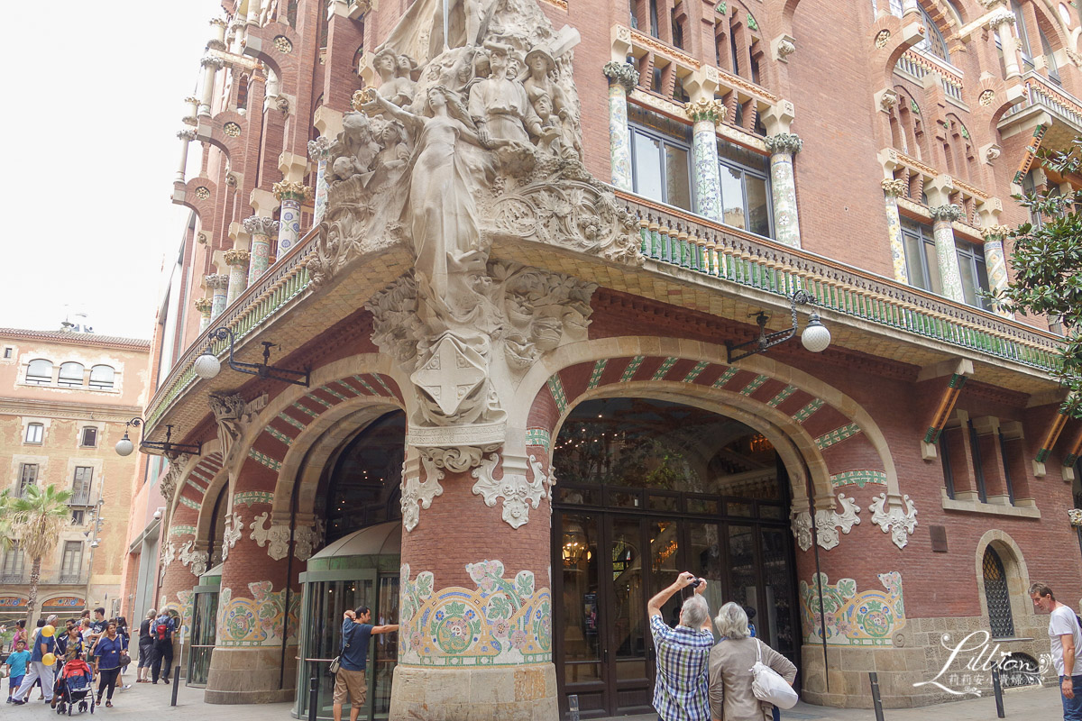 加泰隆尼亞音樂宮, Palau de la Música Catalana, 巴塞隆納景點推薦, 巴塞隆納必遊景點, 西班牙世界遺產, 加泰隆尼亞音樂宮, 加泰隆尼亞音樂宮歷史, 加泰隆尼亞音樂宮官網, 加泰隆尼亞音樂宮開放時間, 加泰隆尼亞現代主義, 多明尼克, 巴塞隆拿, 巴塞隆納, 巴塞隆納攻略, 巴塞隆納旅遊, 巴塞隆納自助旅行, 巴塞隆納自由行, 巴塞隆納自助游, 巴塞隆納自助行程, 巴塞隆納行程, 巴塞隆納行程規劃, 巴塞隆納親子自助旅行, 西班牙旅行, 西班牙, 西班牙巴塞隆納, 西班牙親子自助旅行, 高第