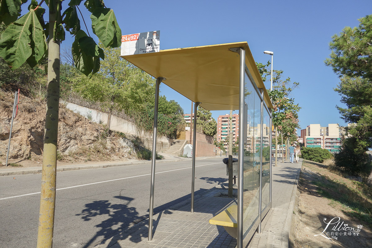 桂爾公園, Parc Guell, 奎爾公園, 巴塞隆拿, 巴塞隆納, 巴塞隆納必遊景點, 巴賽隆納自由行, 巴塞隆納旅遊, 巴塞隆納景點推薦, 巴塞隆納桂爾公園, 巴塞隆納自助, 巴塞隆納自助旅行, 巴塞隆納自助游, 巴塞隆納自助行, 巴塞隆納親子旅行, 巴塞隆納親子自助旅行, 桂爾公園Parc Guell, 西班牙, 西班牙巴塞隆納, 西班牙自助旅行, 西班牙自助游, 高第, 巴賽隆納世界遺產, 西班牙世界遺產