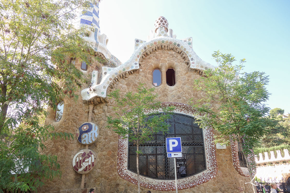 桂爾公園, Parc Guell, 奎爾公園, 巴塞隆拿, 巴塞隆納, 巴塞隆納必遊景點, 巴賽隆納自由行, 巴塞隆納旅遊, 巴塞隆納景點推薦, 巴塞隆納桂爾公園, 巴塞隆納自助, 巴塞隆納自助旅行, 巴塞隆納自助游, 巴塞隆納自助行, 巴塞隆納親子旅行, 巴塞隆納親子自助旅行, 桂爾公園Parc Guell, 西班牙, 西班牙巴塞隆納, 西班牙自助旅行, 西班牙自助游, 高第, 巴賽隆納世界遺產, 西班牙世界遺產