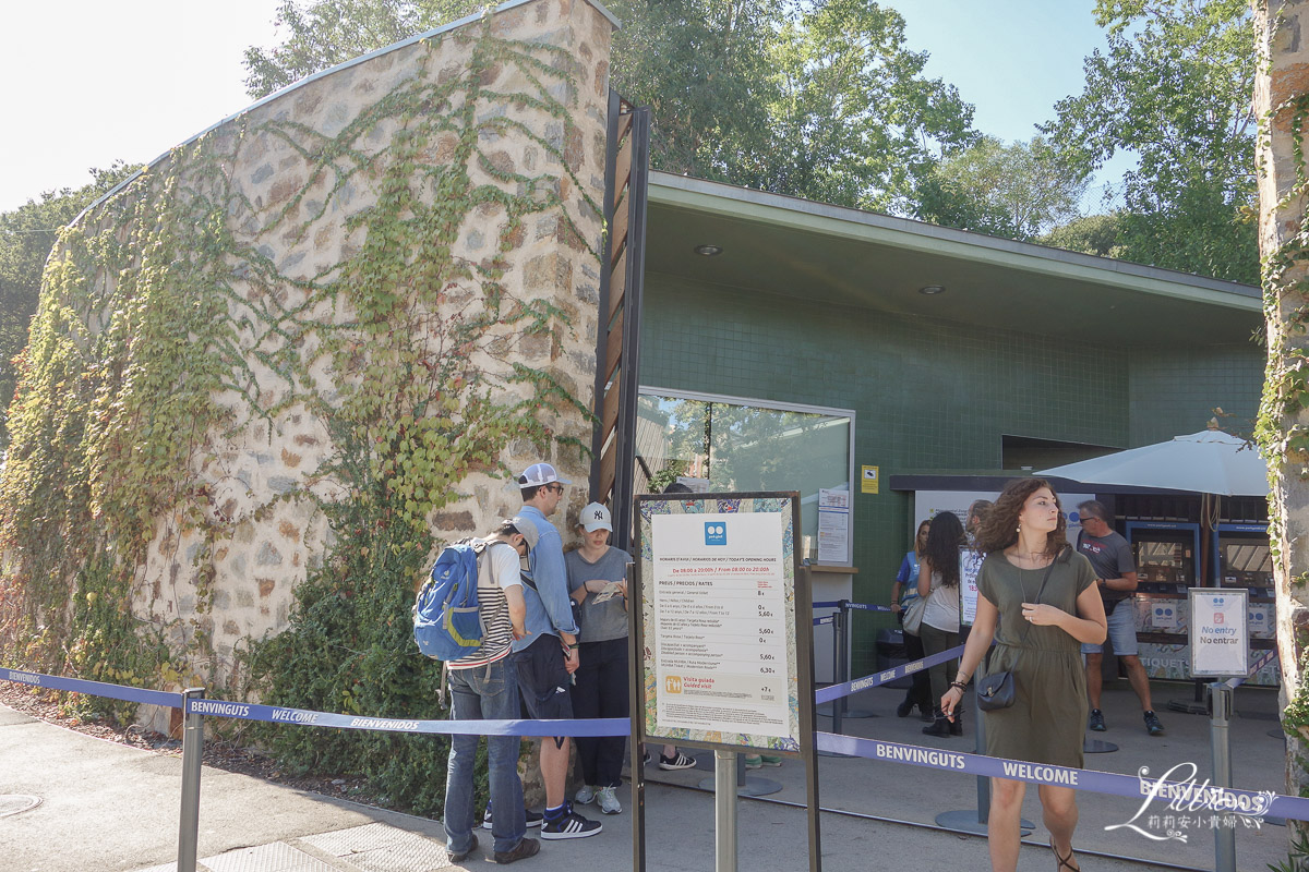 桂爾公園, Parc Guell, 奎爾公園, 巴塞隆拿, 巴塞隆納, 巴塞隆納必遊景點, 巴賽隆納自由行, 巴塞隆納旅遊, 巴塞隆納景點推薦, 巴塞隆納桂爾公園, 巴塞隆納自助, 巴塞隆納自助旅行, 巴塞隆納自助游, 巴塞隆納自助行, 巴塞隆納親子旅行, 巴塞隆納親子自助旅行, 桂爾公園Parc Guell, 西班牙, 西班牙巴塞隆納, 西班牙自助旅行, 西班牙自助游, 高第, 巴賽隆納世界遺產, 西班牙世界遺產