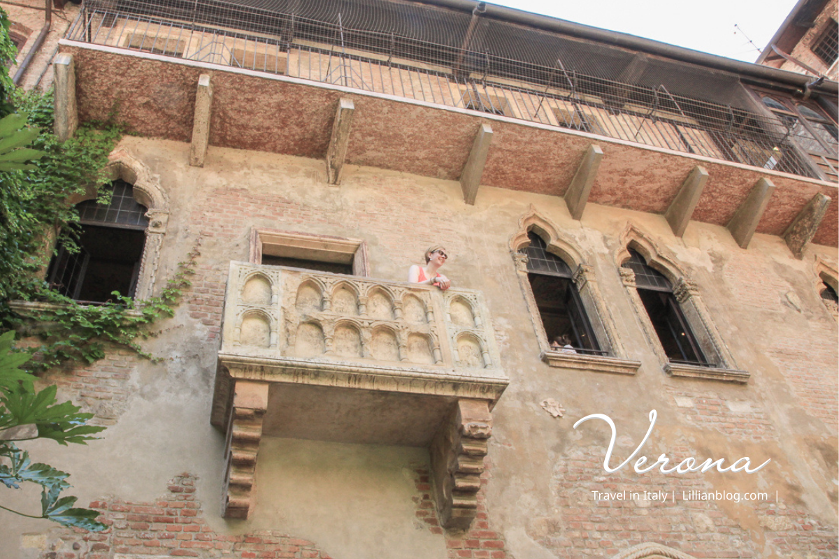 Casa di Giulietta,Verona,Verona景點,Vicenza,意大利,維洛納,維洛納Verona,維洛納必遊景點,維洛納攻略,維洛納景點推薦,維洛納自助旅行,維洛納自助游,維洛納自助行程,義大利,義大利維洛納,茱麗葉的家,莎士比亞 @莉莉安小貴婦旅行札記