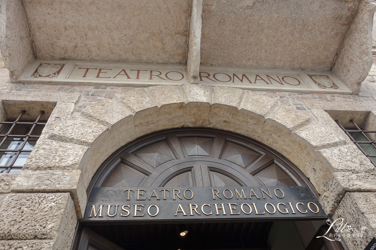 維洛納古羅馬劇院, Teatro Romano di Verona, 義大利自助旅行, ,Verona,Verona景點,意大利自助旅行, 維洛納, 維洛納Verona, 維洛納必遊景點, 維洛納攻略, 維洛納景點推薦, 維洛納自助旅行, 維洛納自助游, 維洛納自助行程, 義大利, 義大利維洛納