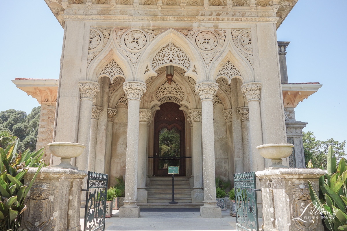 蒙塞拉特宮, Palacio de Monserrate, 辛特拉, 辛特拉推薦景點, sintra葡萄牙, sintra景點, sintra遊記, 葡萄牙自助, 里斯本景點, 葡萄牙行程, 里斯本遊記, lisbon旅遊, 葡萄牙遊記, 里斯本行程, 里斯本自助, lisbon景點