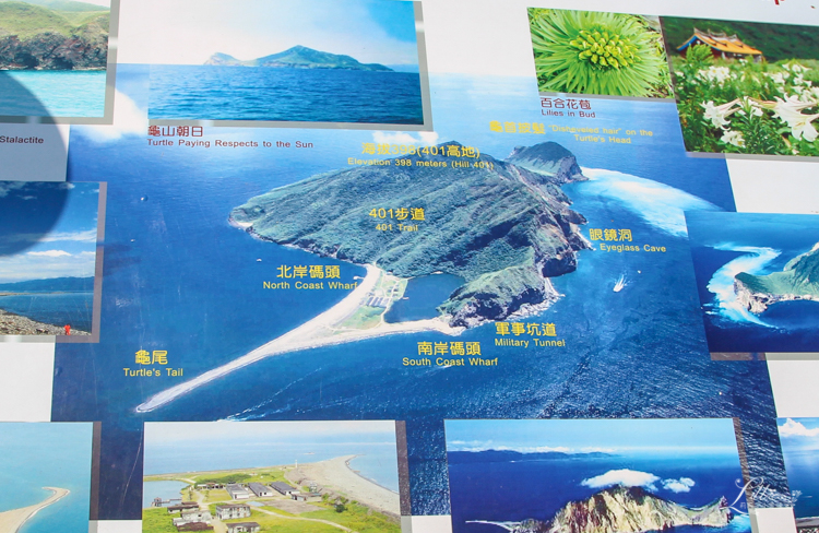 龜山島, 宜蘭龜山島, 宜蘭生態旅行, 親子旅遊, 宜蘭親子旅遊, 宜蘭親子景點, 龜山島登島, 龜山島環島, 宜蘭親子景點推薦, 龜山島賞鯨, KLOOK龜山島行程, 烏石港龜山島