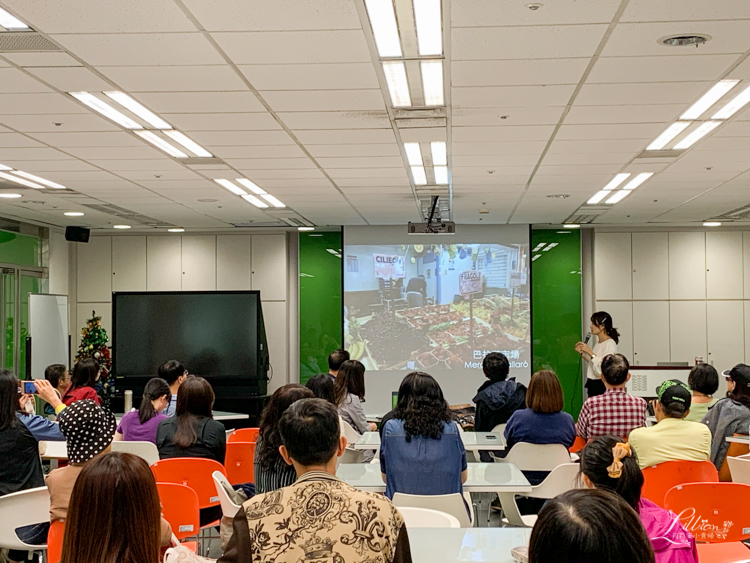 台中資訊圖書館, 義大利講座, 義大利旅遊講座, 歐洲講座, 歐洲旅遊講座, 西西里島講座, 西西里島黑手黨, 台中講座, 莉莉安小貴婦