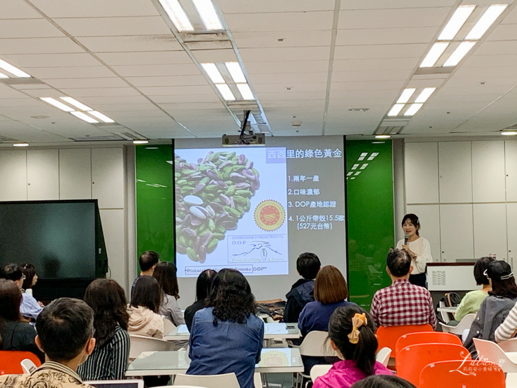 台中資訊圖書館, 義大利講座, 義大利旅遊講座, 歐洲講座, 歐洲旅遊講座, 西西里島講座, 西西里島黑手黨, 台中講座, 莉莉安小貴婦