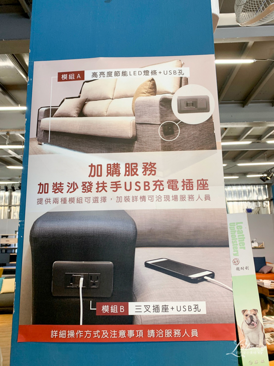 億家具, 屏東億家具, 億家具屏東店, 家具批發, 傢俱批發, 平價家具, 平價傢俱, 屏東平價家具, 屏東平價傢俱, 屏東傢俱批發, 屏東家具批發, 客製化傢俱