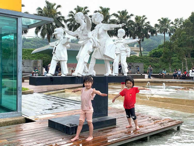 朱銘美術館, 親子景點推薦, 新北親子景點推薦, 新北景點推薦, 夏日戲水景點推薦, 金山景點推薦, 金山親子景點, 美術館推薦, 北海岸景點推薦