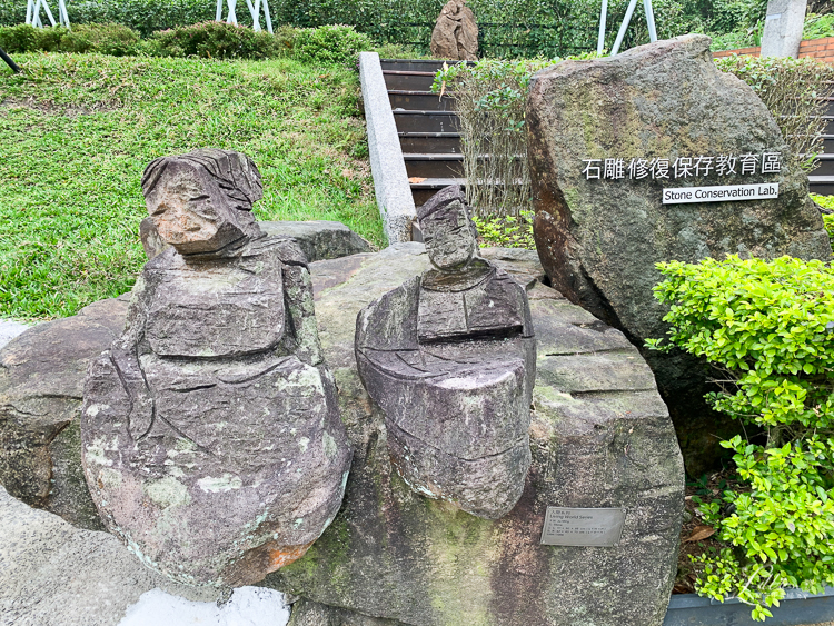 朱銘美術館, 親子景點推薦, 新北親子景點推薦, 新北景點推薦, 夏日戲水景點推薦, 金山景點推薦, 金山親子景點, 美術館推薦, 北海岸景點推薦