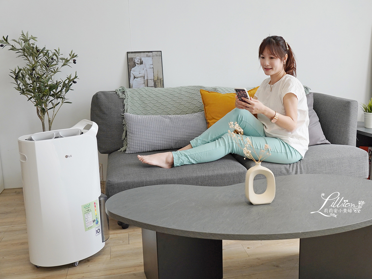 LG PuriCare Wi-Fi 變頻除濕機, Wi-Fi 遠端控制, 奈米離子, 烘鞋, 衣櫃除濕, 省電除濕機, 大容量除濕機, 好推除濕機, 梅雨季必備, LG PuriCare除濕機評價, LG PuriCare除濕機使用心得, LG 除濕機評價, LG除濕機比較