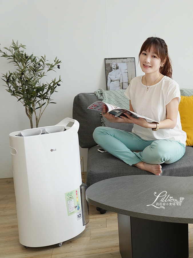 LG PuriCare Wi-Fi 變頻除濕機, Wi-Fi 遠端控制, 奈米離子, 烘鞋, 衣櫃除濕, 省電除濕機, 大容量除濕機, 好推除濕機, 梅雨季必備, LG PuriCare除濕機評價, LG PuriCare除濕機使用心得, LG 除濕機評價, LG除濕機比較