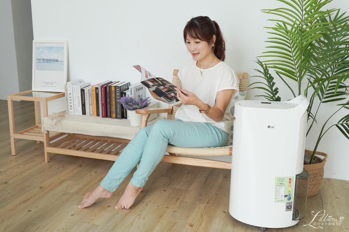 LG PuriCare Wi-Fi 變頻除濕機, Wi-Fi 遠端控制, 奈米離子, 烘鞋, 衣櫃除濕, 省電除濕機, 大容量除濕機, 好推除濕機, 梅雨季必備, LG PuriCare除濕機評價, LG PuriCare除濕機使用心得, LG 除濕機評價, LG除濕機比較