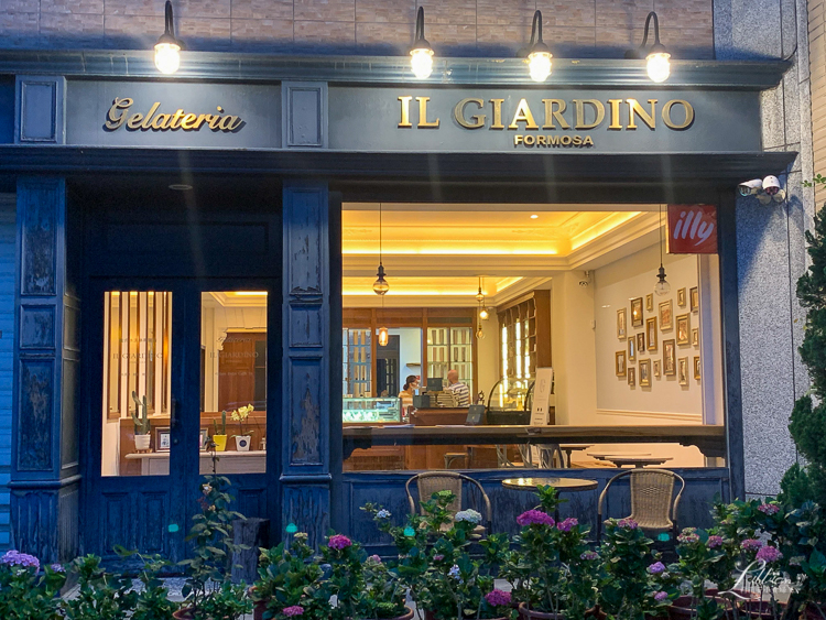 IL Giardino花園冰淇淋, 義大利冰淇淋推薦, 義大利gelato, 花園冰淇淋咖啡館, 桃園推薦美食, 八德推薦美食, 桃園推薦下午茶, 八德推薦下午茶, 桃園推薦餐廳, 八德推薦餐廳, 桃園推薦咖啡館, 八德推薦咖啡館, 桃園義大利冰淇淋