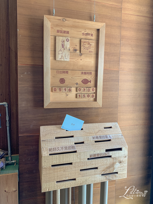 花蓮住宿推薦, 緩慢石梯坪, 花蓮民宿推薦, 花蓮旅館推薦, 豐濱民宿推薦, 豐濱旅館推薦, 石梯坪民宿推薦, 石梯坪旅館推薦, 台11線民宿推薦, 台11線旅館推薦, 花蓮親子民宿推薦, 花蓮親子旅館推薦, 緩慢民宿, 緩慢石梯坪118, 緩慢尋路118民宿