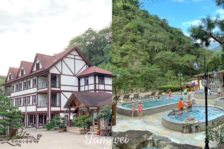 延伸閱讀：【苗栗】泰安湯唯溫泉會館＆湯之美溫泉會館。徜徉在山林的碳酸美人湯