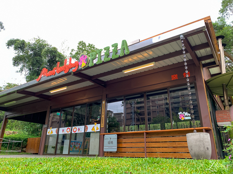 大有梯田生態公園, 桃園親子景點推薦, 桃園親子公園推薦, 桃園市公園推薦, 桃園遊戲區推薦, 桃園週末景點推薦