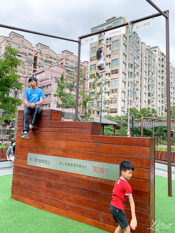 大有梯田生態公園, 桃園親子景點推薦, 桃園親子公園推薦, 桃園市公園推薦, 桃園遊戲區推薦, 桃園週末景點推薦