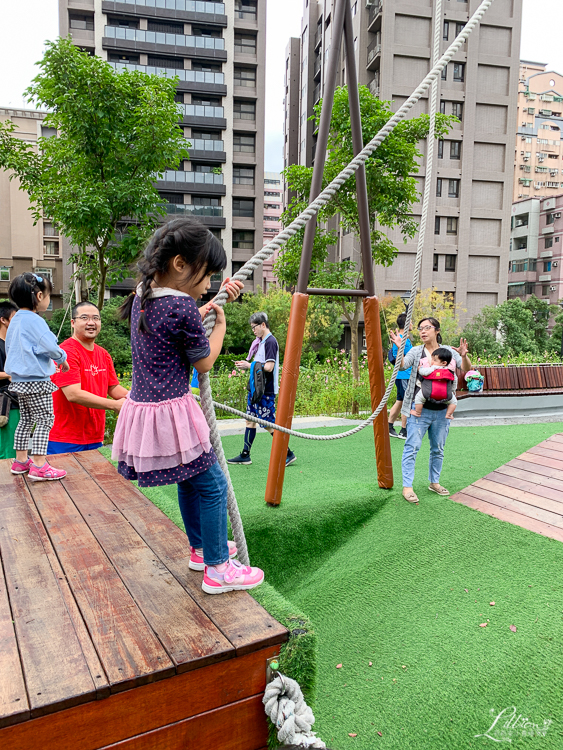 大有梯田生態公園, 桃園親子景點推薦, 桃園親子公園推薦, 桃園市公園推薦, 桃園遊戲區推薦, 桃園週末景點推薦