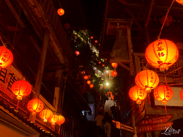 九份景點推薦, 九份一日遊, 九份懶人包, 九份金礦博物館, 瑞芳煤礦, 深澳八斗子鐵道腳踏車, 八斗子一日遊