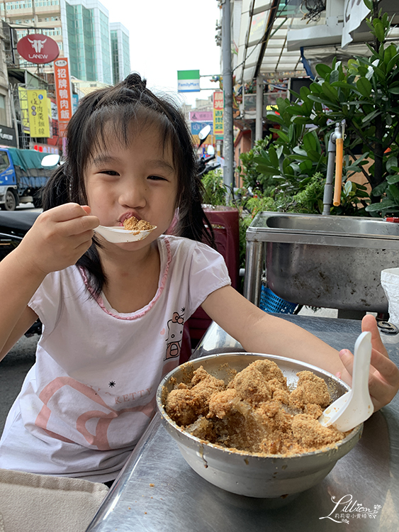 南崁湯圓推薦, 南崁吳記燒麻糬, 四季軒傳統豆花, 南崁美食推薦, 南崁甜品推薦, 南崁歐香冰品, 南崁宵夜推薦, 蘆竹美食推薦, 蘆竹湯圓推薦, 南崁麻糬, 南崁冰品推薦, 蘆竹豆花推薦