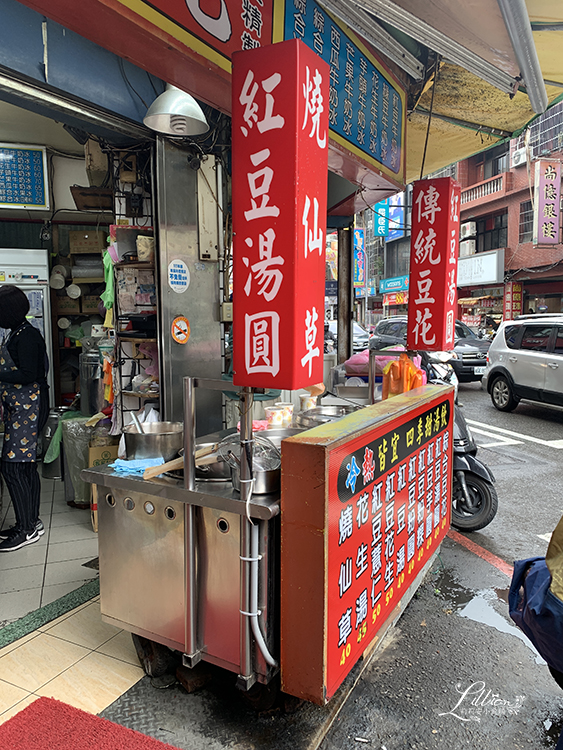 南崁湯圓推薦, 南崁吳記燒麻糬, 四季軒傳統豆花, 南崁美食推薦, 南崁甜品推薦, 南崁歐香冰品, 南崁宵夜推薦, 蘆竹美食推薦, 蘆竹湯圓推薦, 南崁麻糬, 南崁冰品推薦, 蘆竹豆花推薦