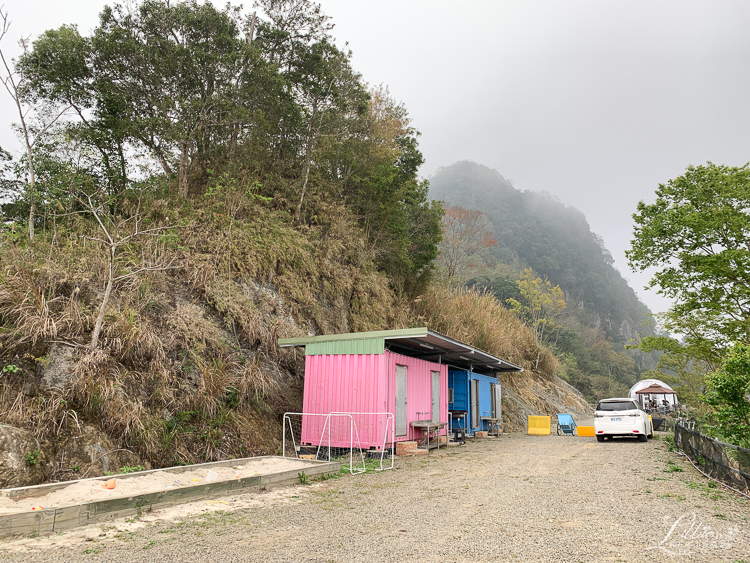 相思園景觀露營區, 新竹尖石星空帳推薦, 新竹尖石露營區推薦, 全透明星空帳, 新竹露營區推薦, 親子露營場地推薦, 相思園露營評價, 相思園露營區路況, 景觀露營區推薦, 親子旅遊推薦, 親子住宿推薦, 新竹親子一日遊路線