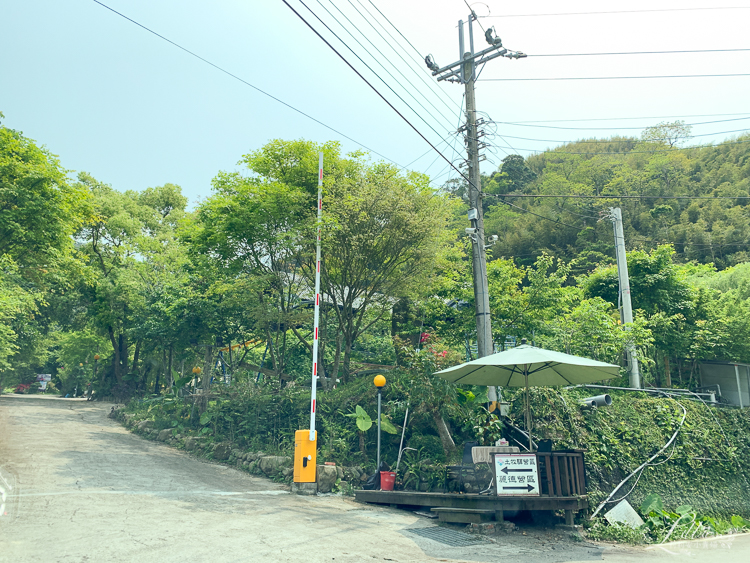 土牧驛健康農莊, 土牧驛露營區, 泰安民宿推薦, 苗栗民宿推薦, 苗栗親子旅遊, 苗栗親子露營推薦, 土牧驛, 原住民風味餐, 泰雅部落, 苗栗旅遊, 苗栗民宿, 苗栗露營, 泰安旅遊, 泰安住宿推薦, 親子旅遊, 輕旅行