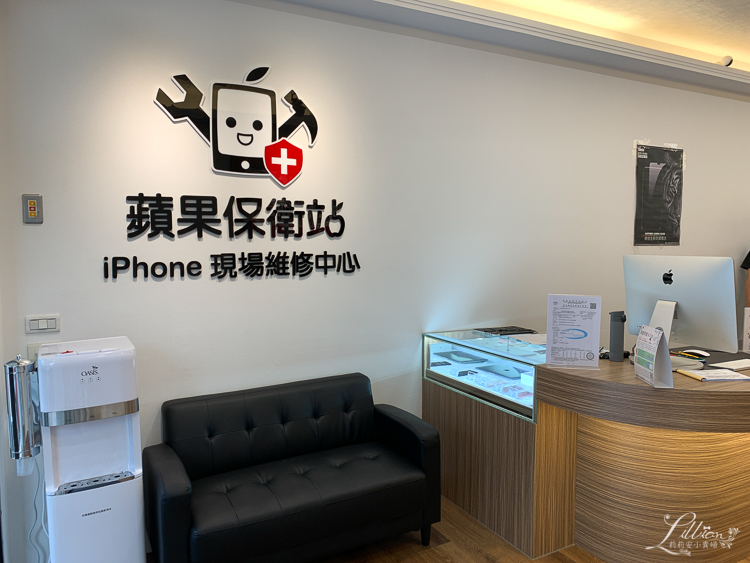 iphone維修推薦, 新竹iphone換電池推薦, iphone新竹維修, 蘋果保衛站, 蘋果保衛站新竹巨城店, iphone維修, ipad維修, Mac維修, 更換iphone電池, iphone排線故障, iphone螢幕破裂, iphone泡水, iphone資料救援, Mac電池更換, ipad電池更換, 蘋果保衛站新竹巨城評價, apple watch維修, Mac泡水