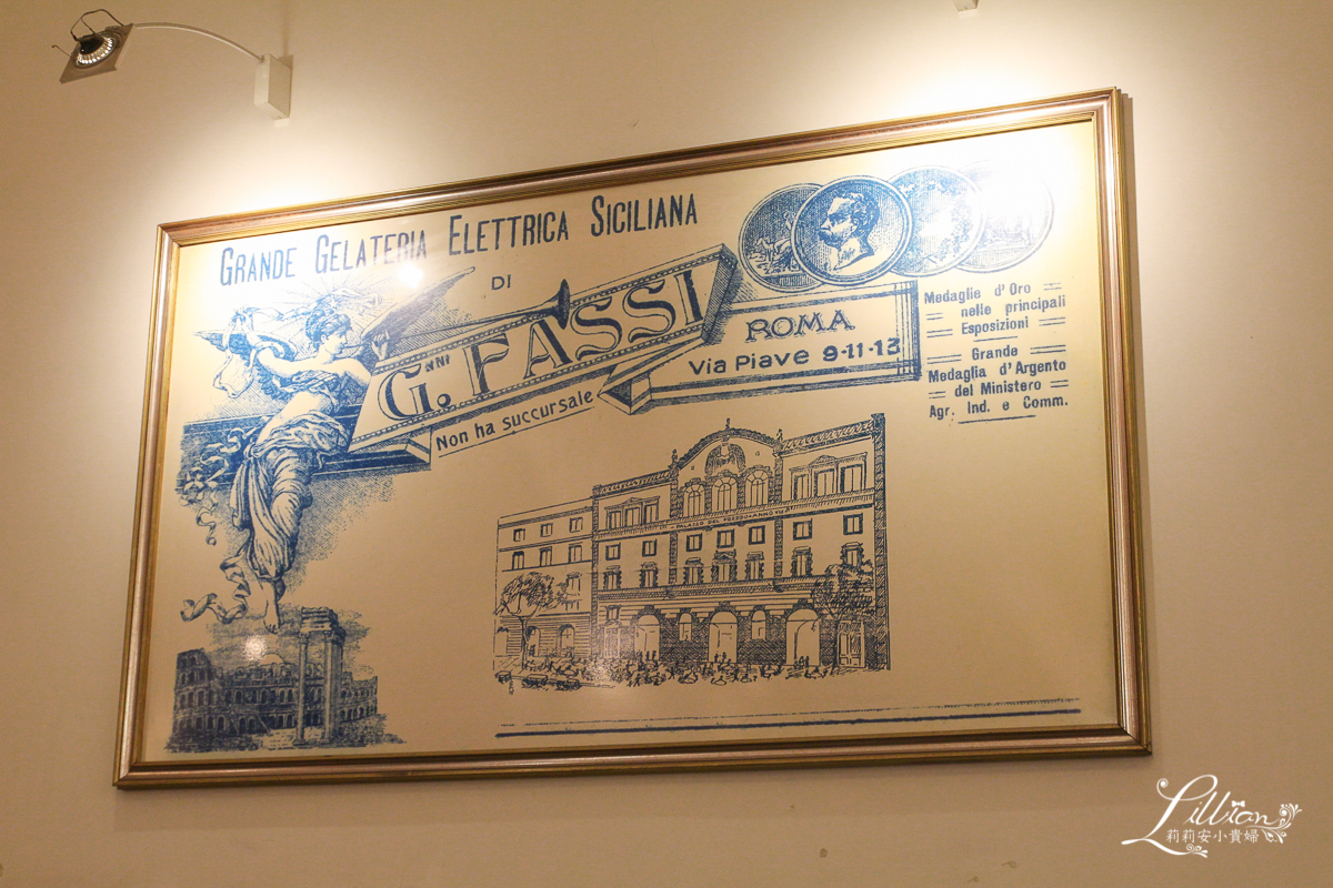 Fassi 1880  , Palazzo del Freddo di Giovanni Fassi, 羅馬gelato, 羅馬冰淇淋推薦, 羅馬在地美食, 羅馬必吃美食, 羅馬, 羅馬自由行, 義大利自由行, 義大利自助旅行, 羅馬自助旅行, 羅馬必吃, 羅馬美食, Fassi冰淇淋